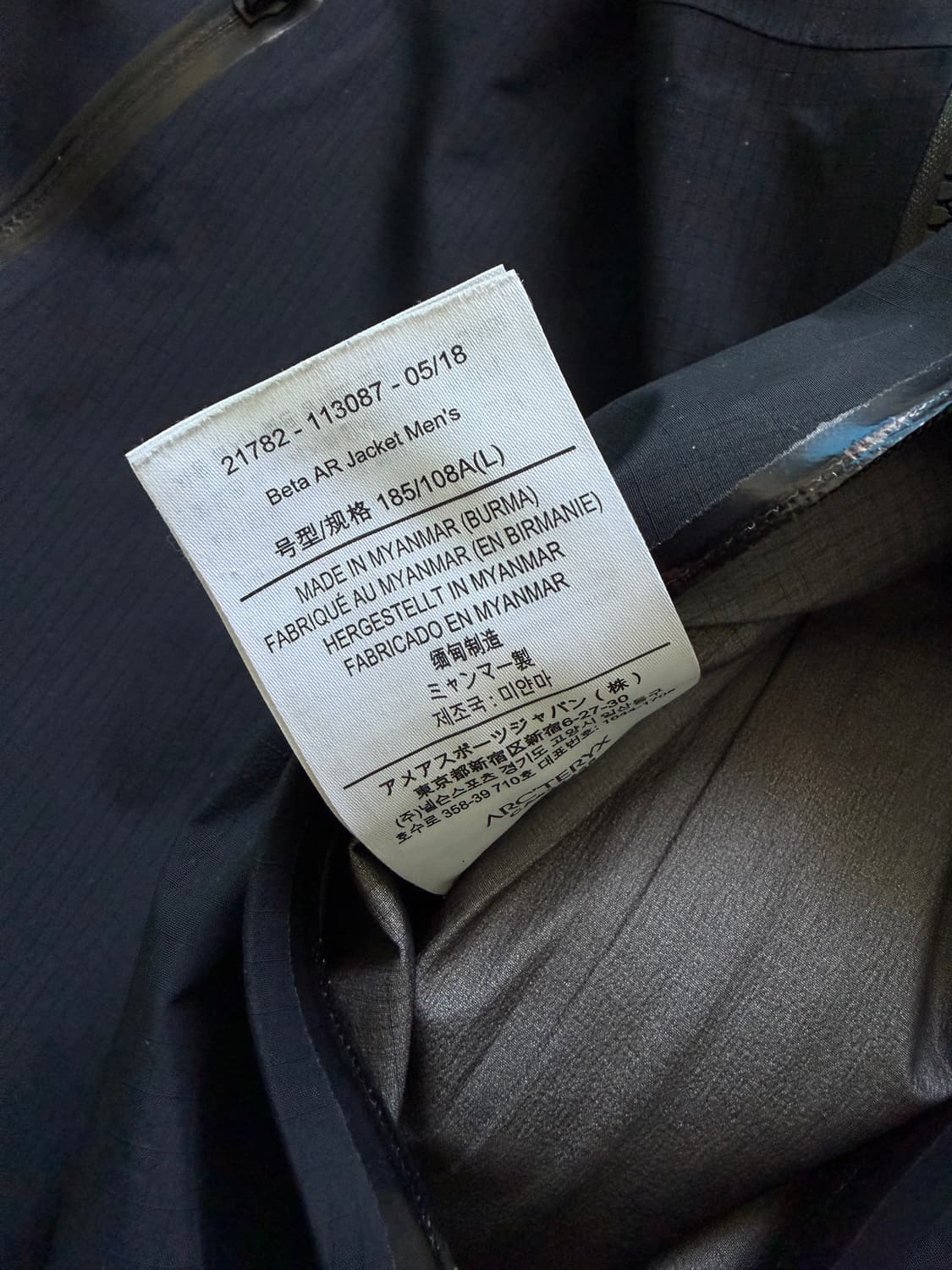 [L] 아크테릭스 베타 ar 자켓 블랙  상품이미지6