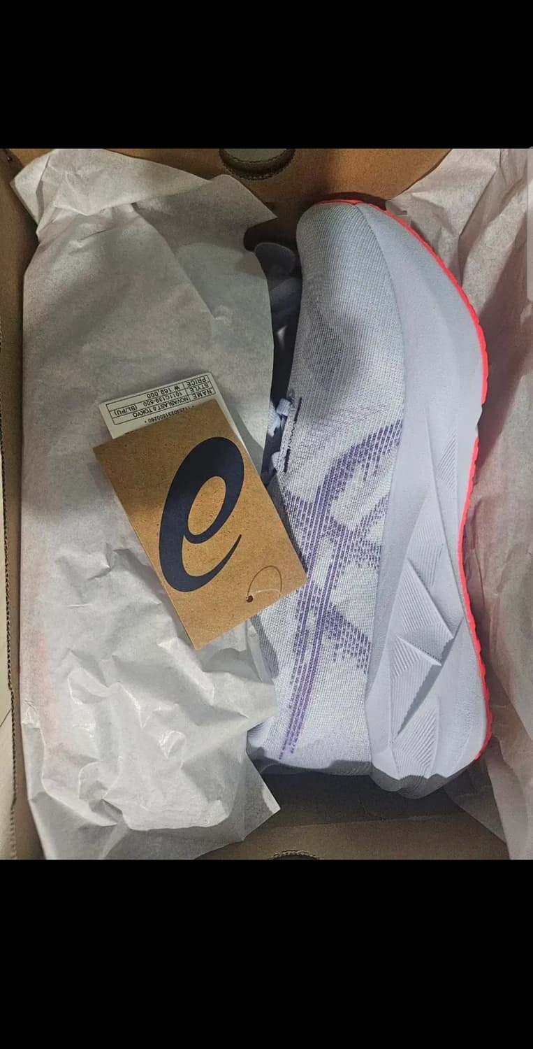 아식스 노바블라스트 도쿄에도퍼플 260 상품이미지1