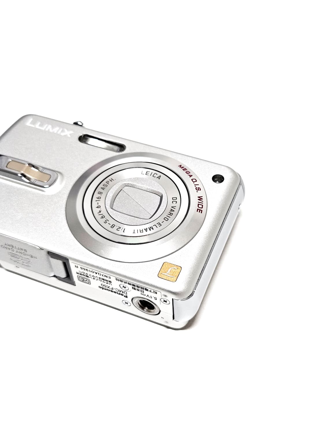 파나소닉 루믹스 Panasonic LUMIX DMC-FX50 디카 카메라 상품이미지3