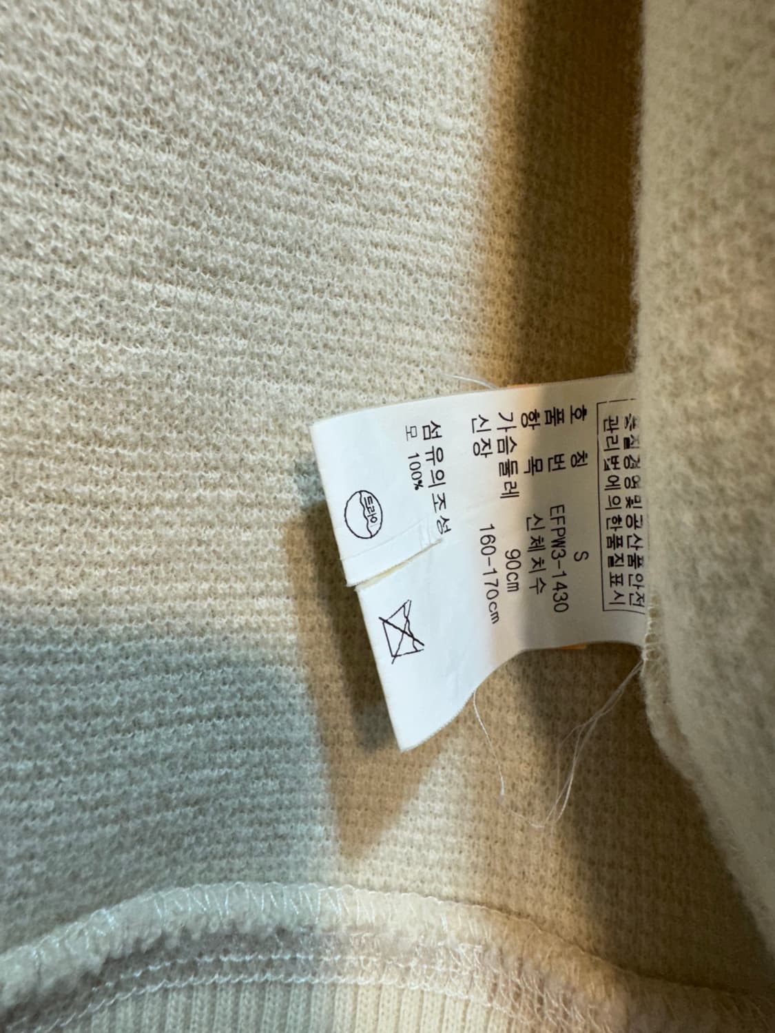 폴로 랄프로렌 후드집업 상품이미지4
