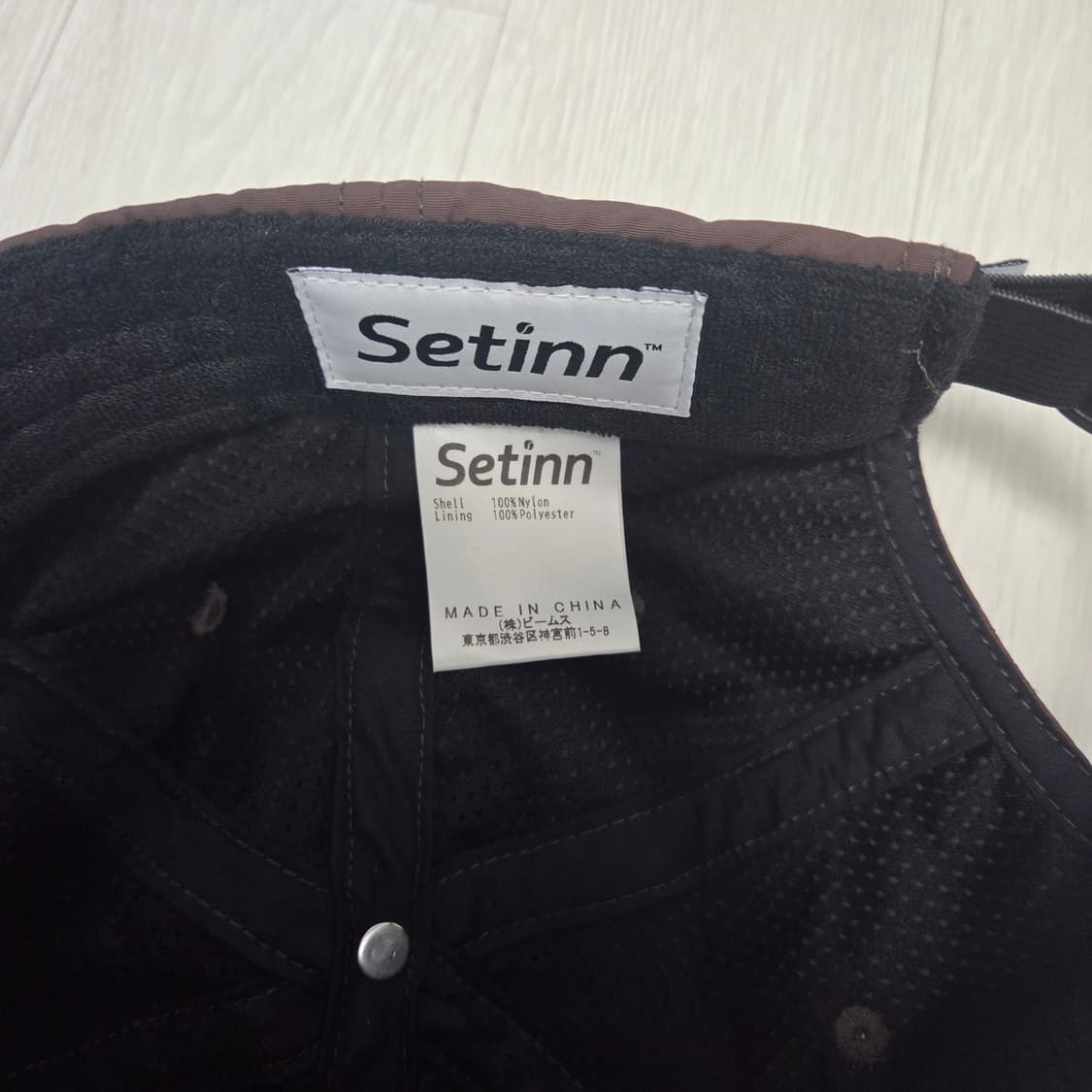 세틴 setinn x apple butter store ABS 6패널 캡 상품이미지6