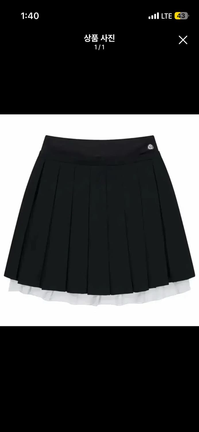 코이세이오 더블 플리츠 스커트 2 상품이미지1