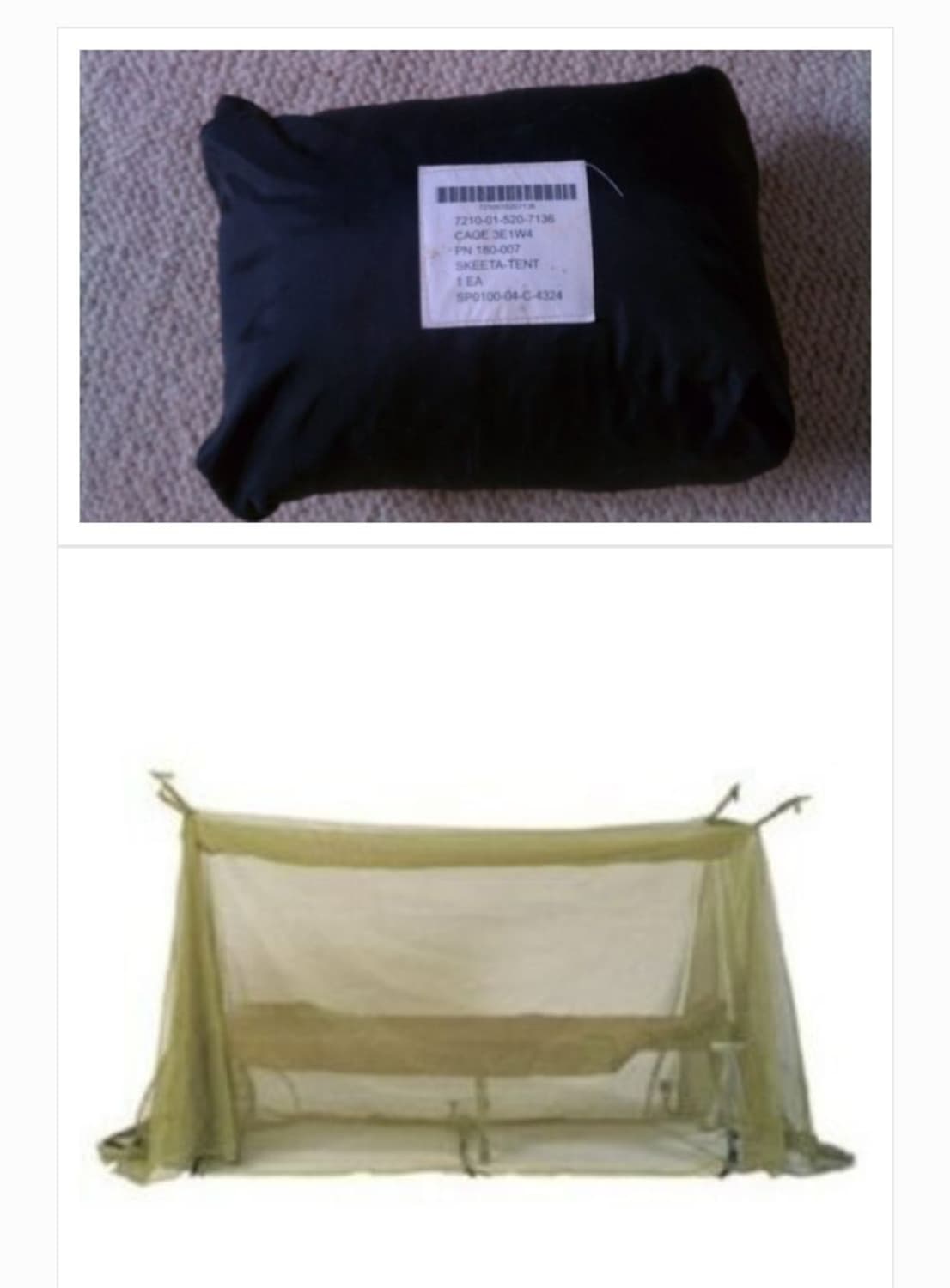 미군모기장텐트/미군스케타텐트 상품이미지1