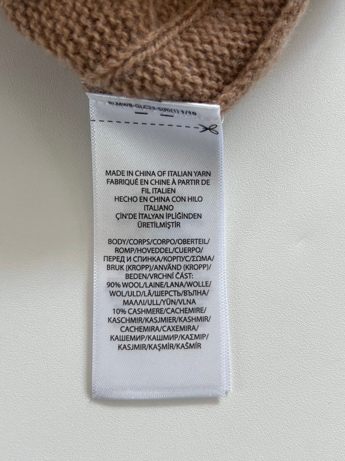 Polo 폴로 신형 QR 딥베이지 컬러 케이블 반팔 니트 상품이미지9