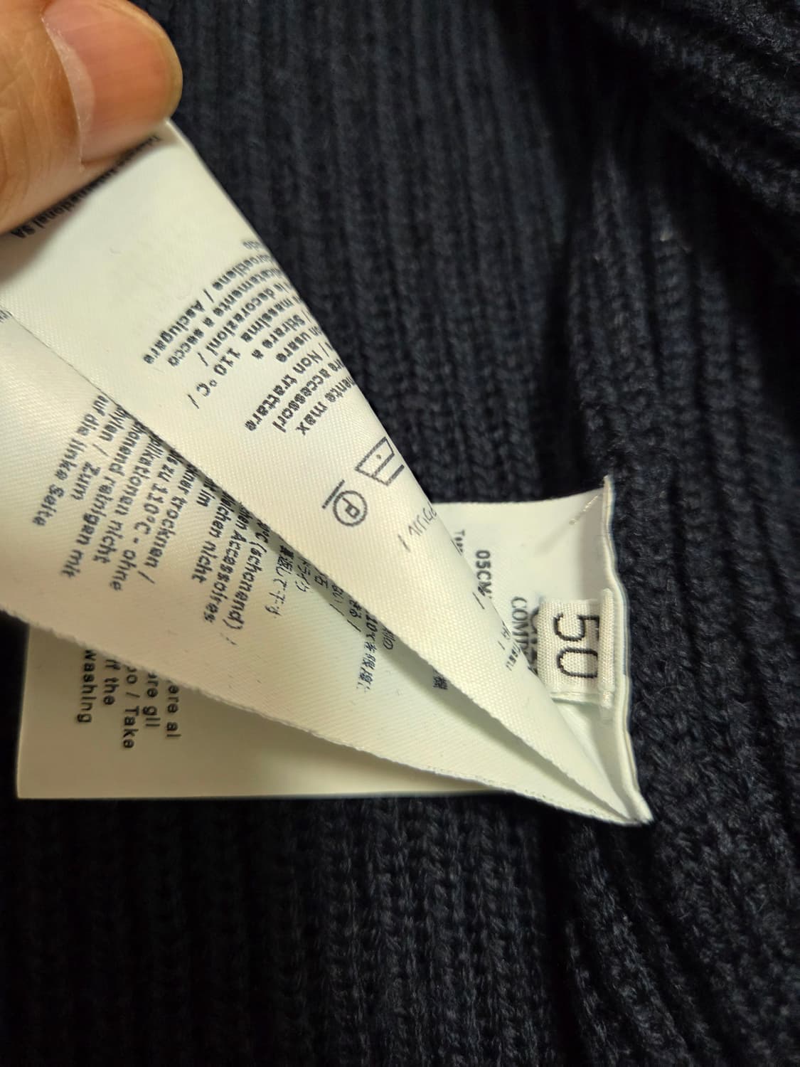 씨피컴퍼니 렌즈 패치 니트 집업 가디건 상품이미지9