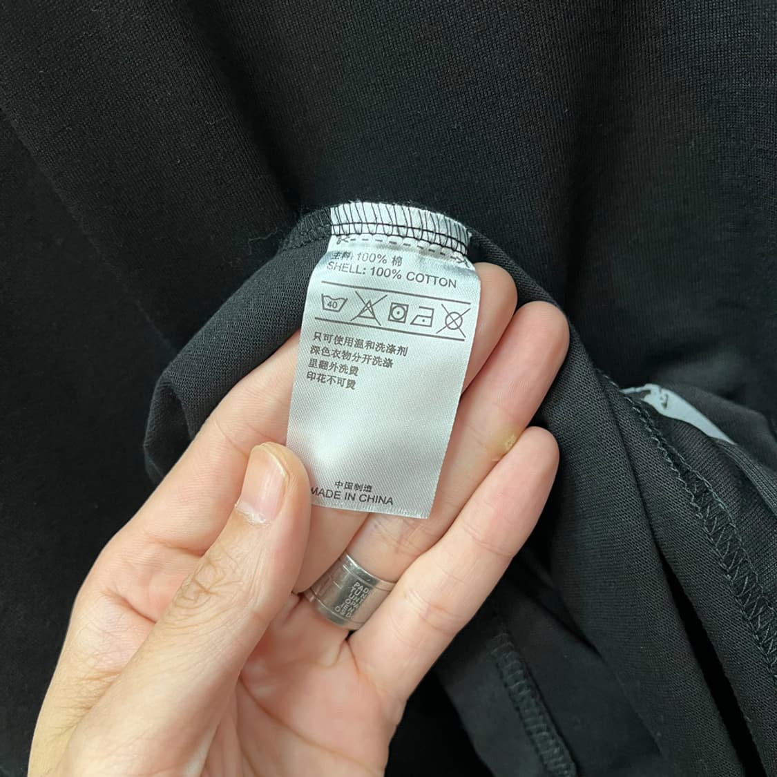 VTG SAE-1 박스핏 반팔티 3XL급 상품이미지4