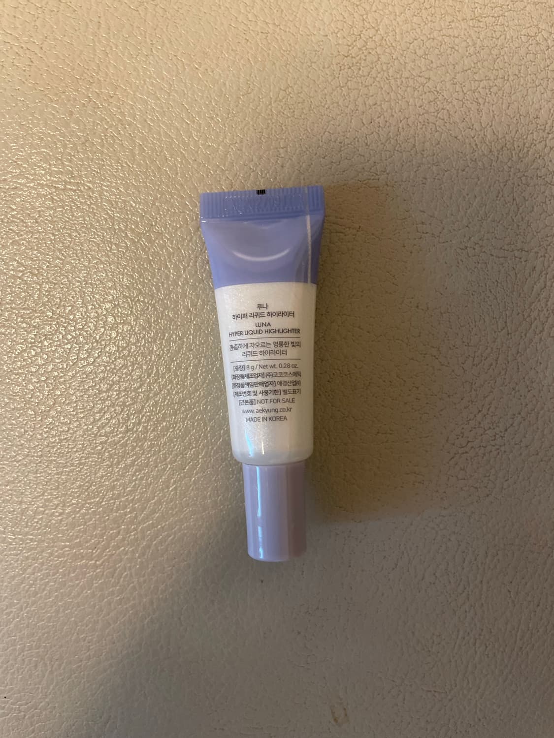 루나 하이퍼 리퀴드 하이라이터 새제품 상품이미지2