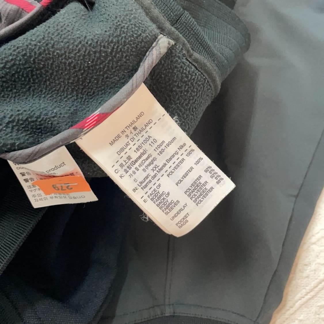 [105] 나이키골프 자켓 상품이미지5