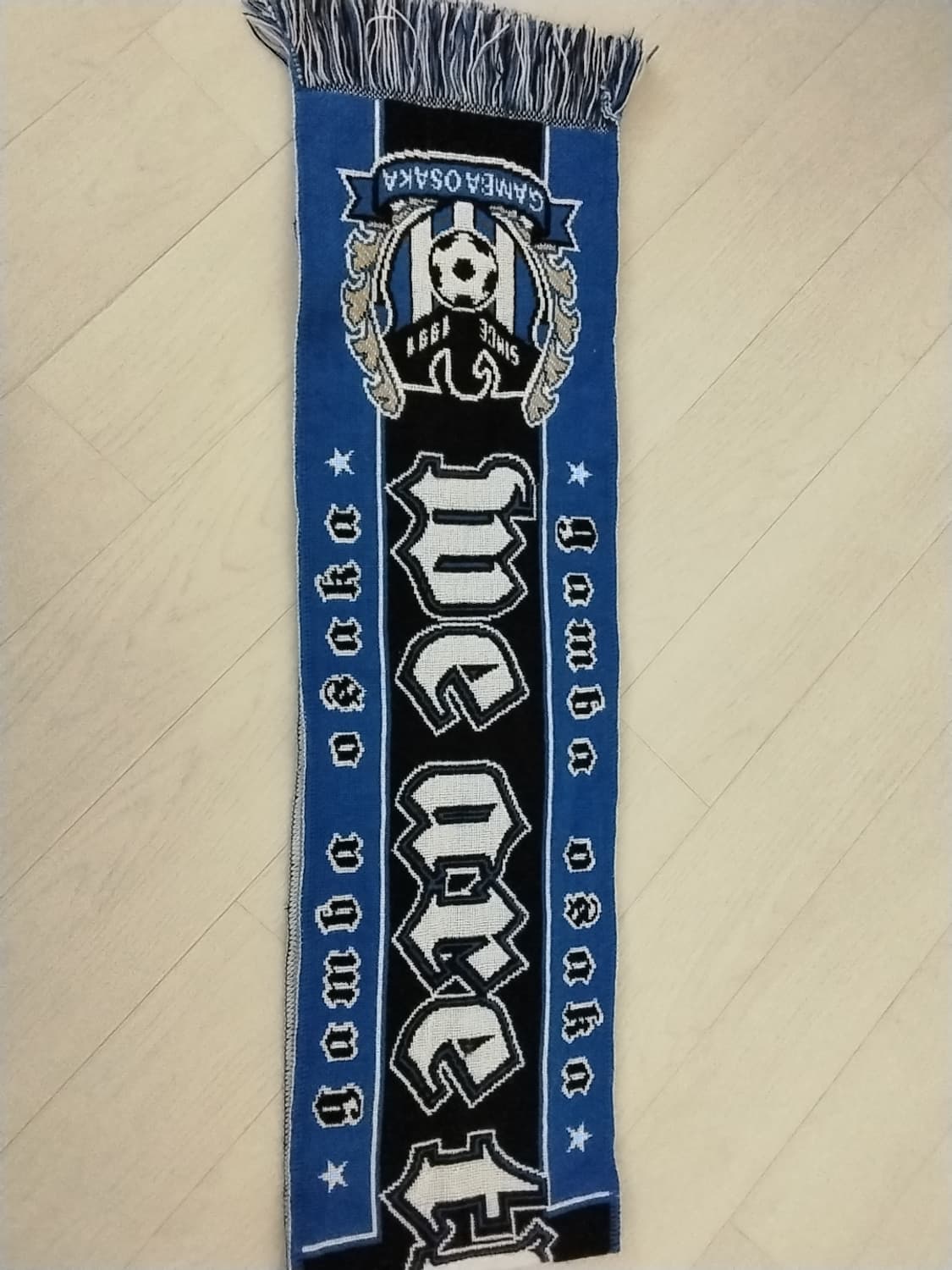 J리그1 감바오사카 축구 빈티지 머플러 상품이미지3