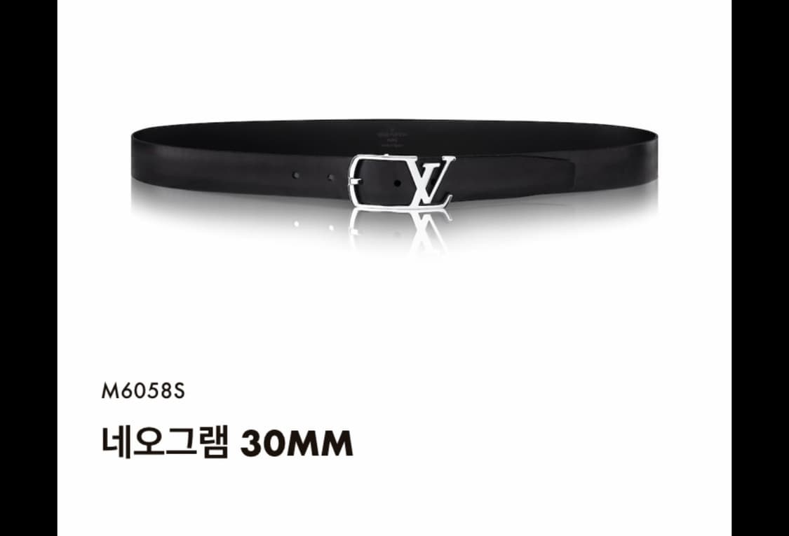 루이비통 블랙 레더 네오그램 30mm벨트 상품이미지1