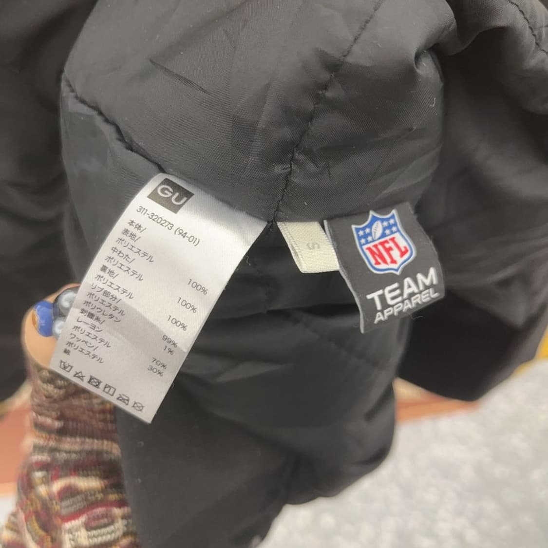 NFL 피츠버그 스틸러스 올드스쿨 레트로 바시티자켓 S C08759 상품이미지5