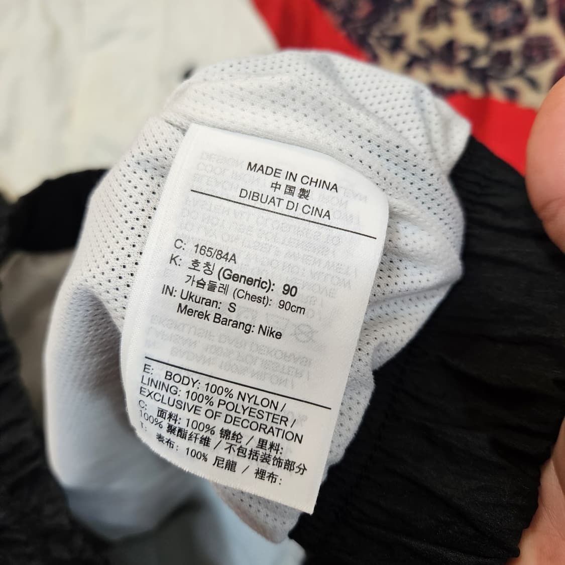 나이키(Nike) 더블 스우시 빽로고 바람막이 공용 상품이미지7