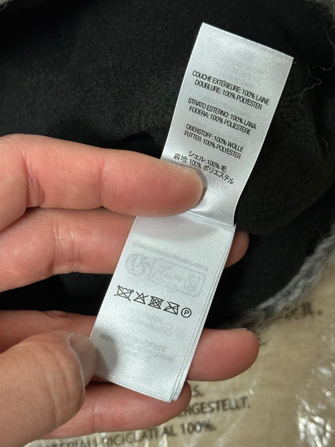 [OS]25ss 슈프림 크로셰 비니 헤더그레이 상품이미지4