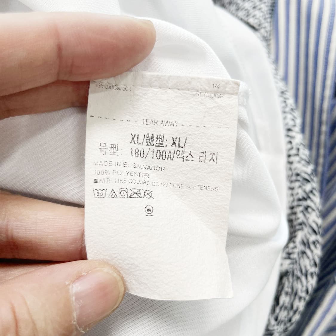 언더아머 남성스포츠반팔 XL진스센스 상품이미지5