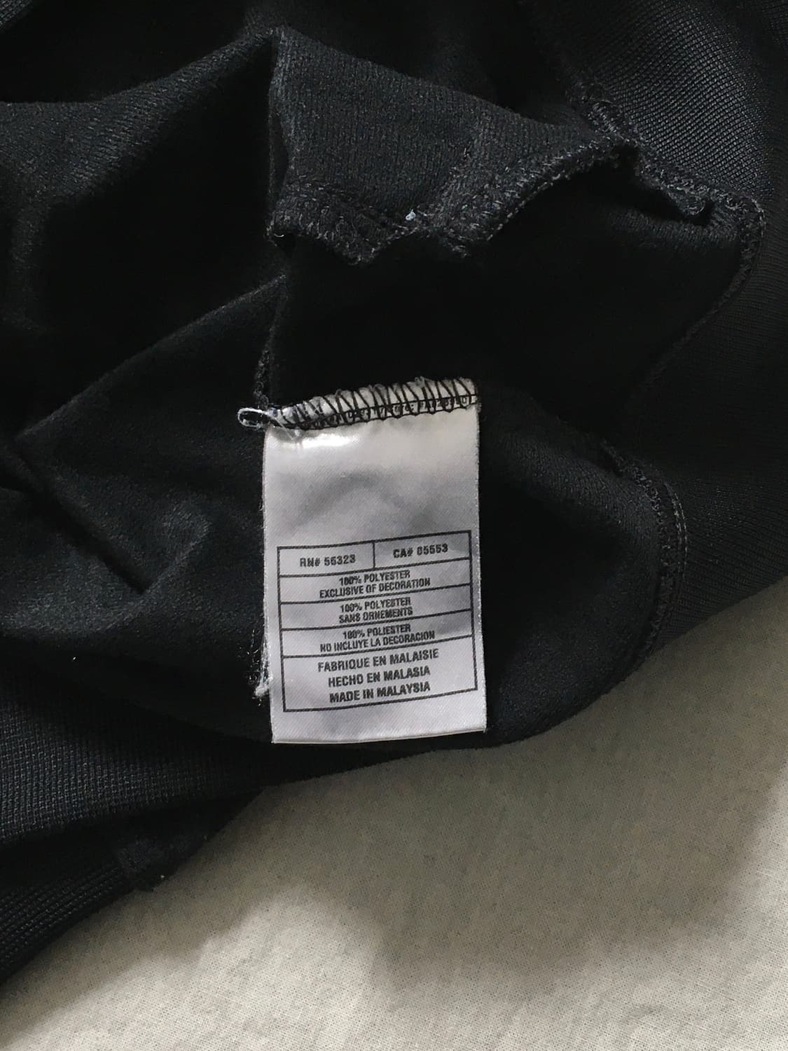 나이키 사이드라인 져지 상품이미지6