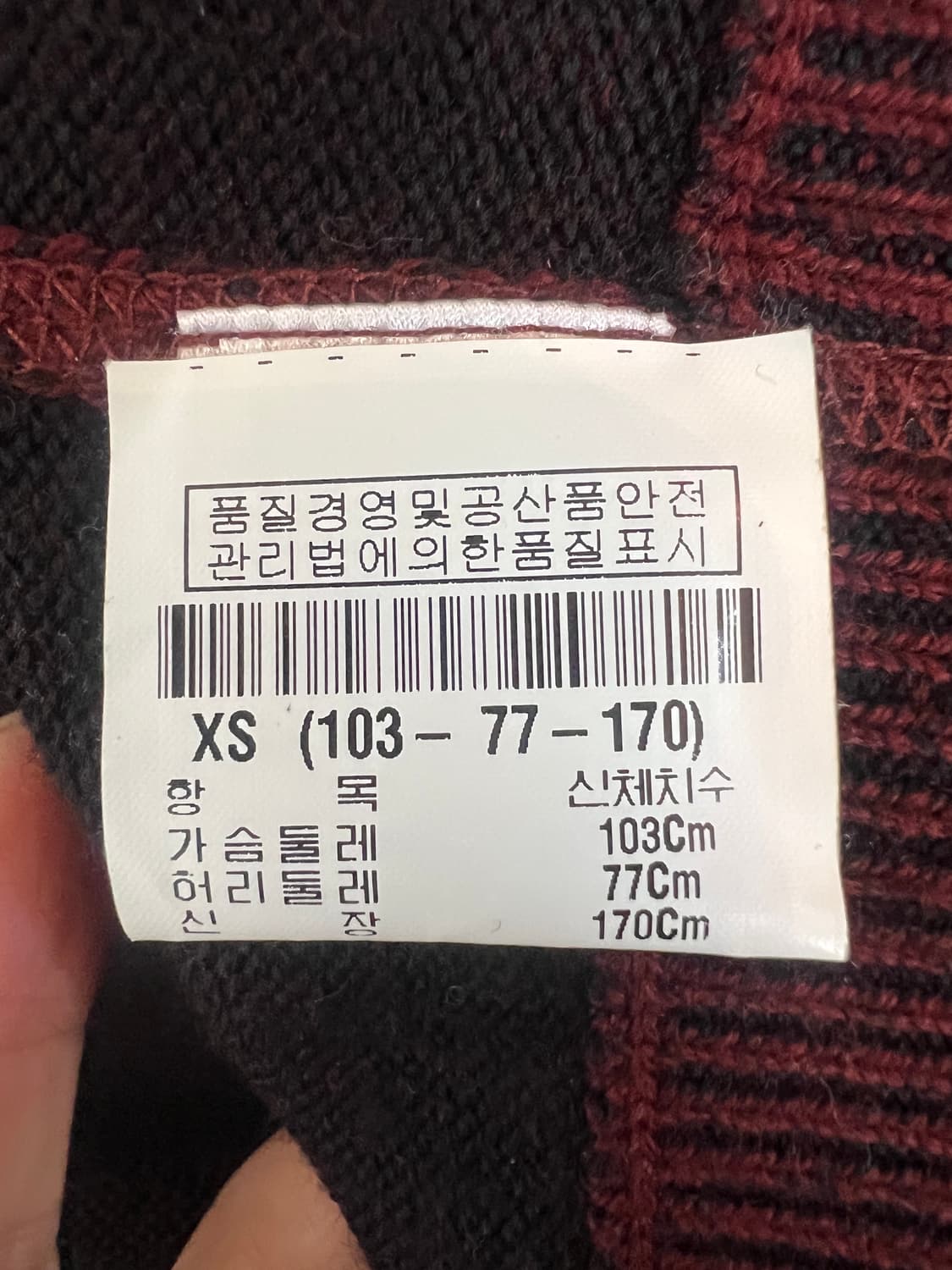 띠어리 남성 버건디 후드집업니트 니트점퍼 상품이미지7