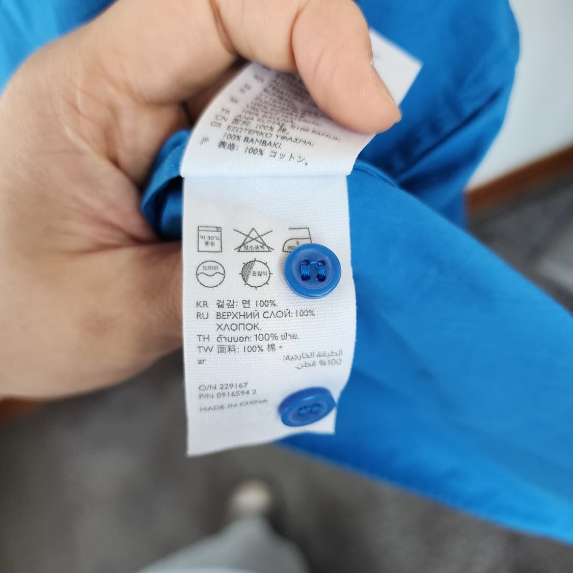 코스 블루 셔츠 원피스 상품이미지4