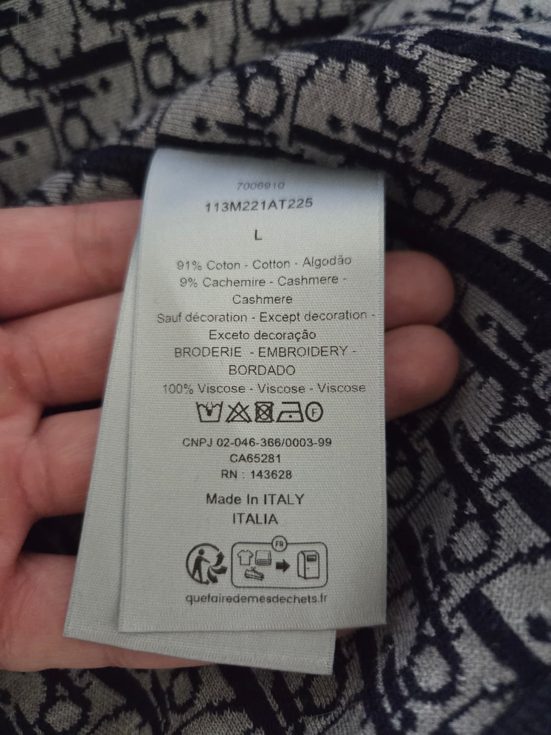 디올 오블리크 케시미어 후드집업 세트 상품이미지8