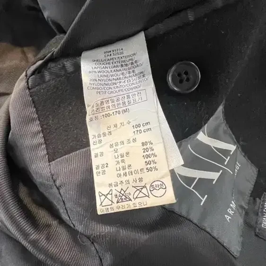Armani Exchange 블랙 코트 M 상품이미지6