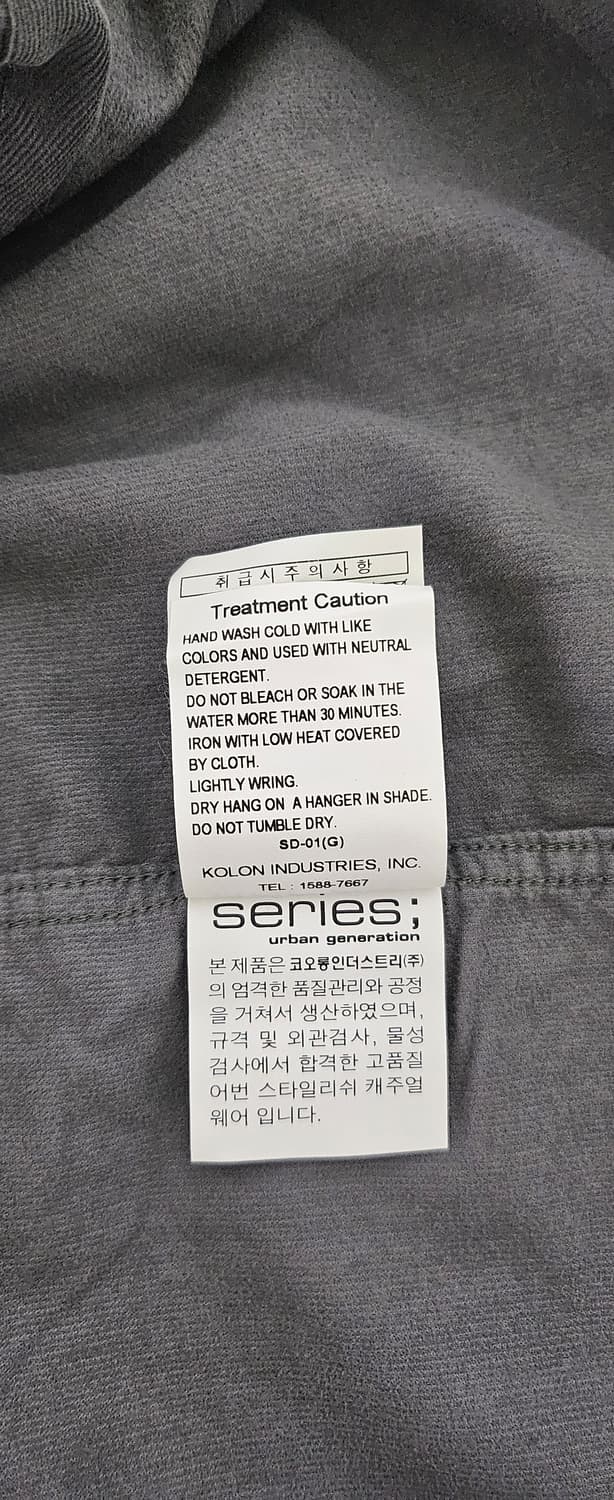 [새상품]SERIES; 시리즈 코듀로이 남방 입니다. 상품이미지8
