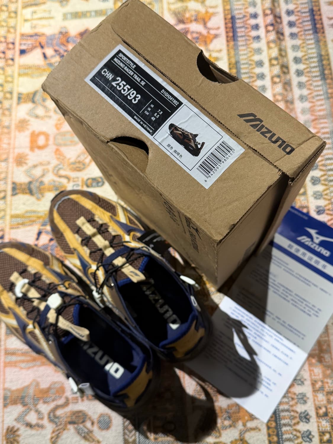 미즈노 레이서 트레일 (새제품) 상품이미지6