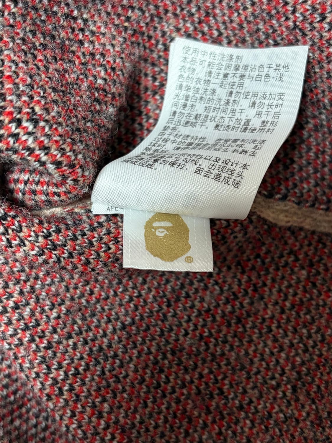 [ 베이프 ] 샤크 헤드인타르시아 스웨터 (샤크니트) 상품이미지8