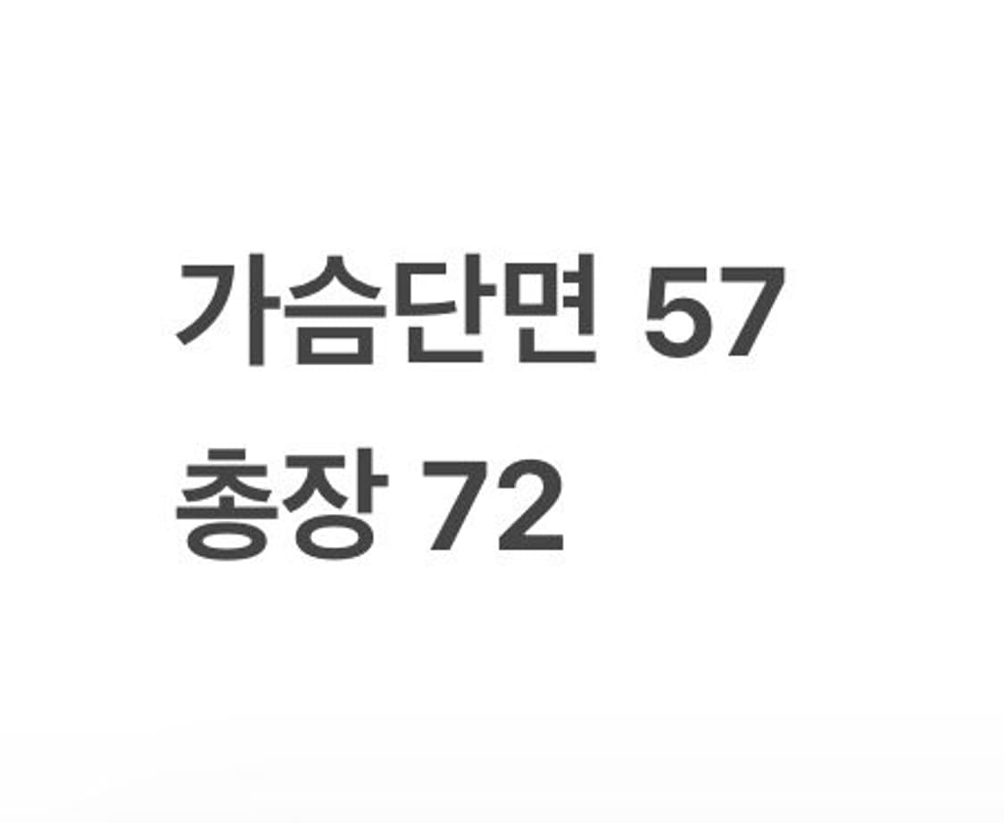 [정품/XL] 나이키 바람막이 형광 배색 b12 상품이미지8