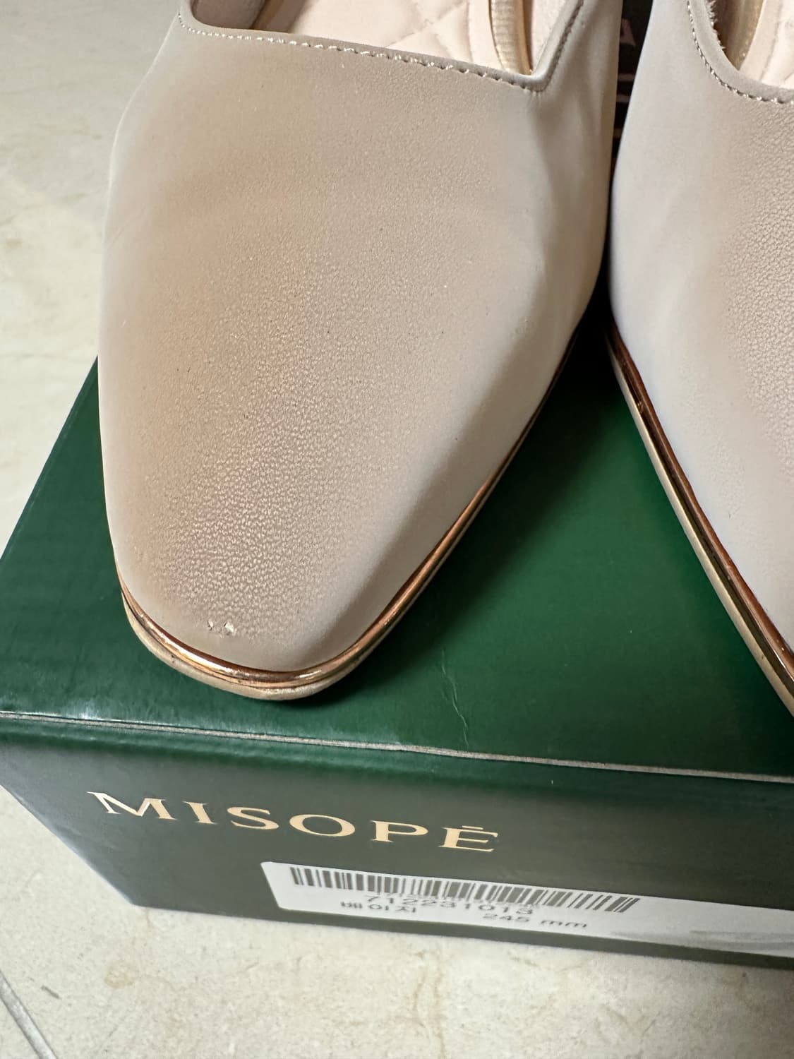 미소페 소가죽 펌프스 5cm 베이지 245 상품이미지5