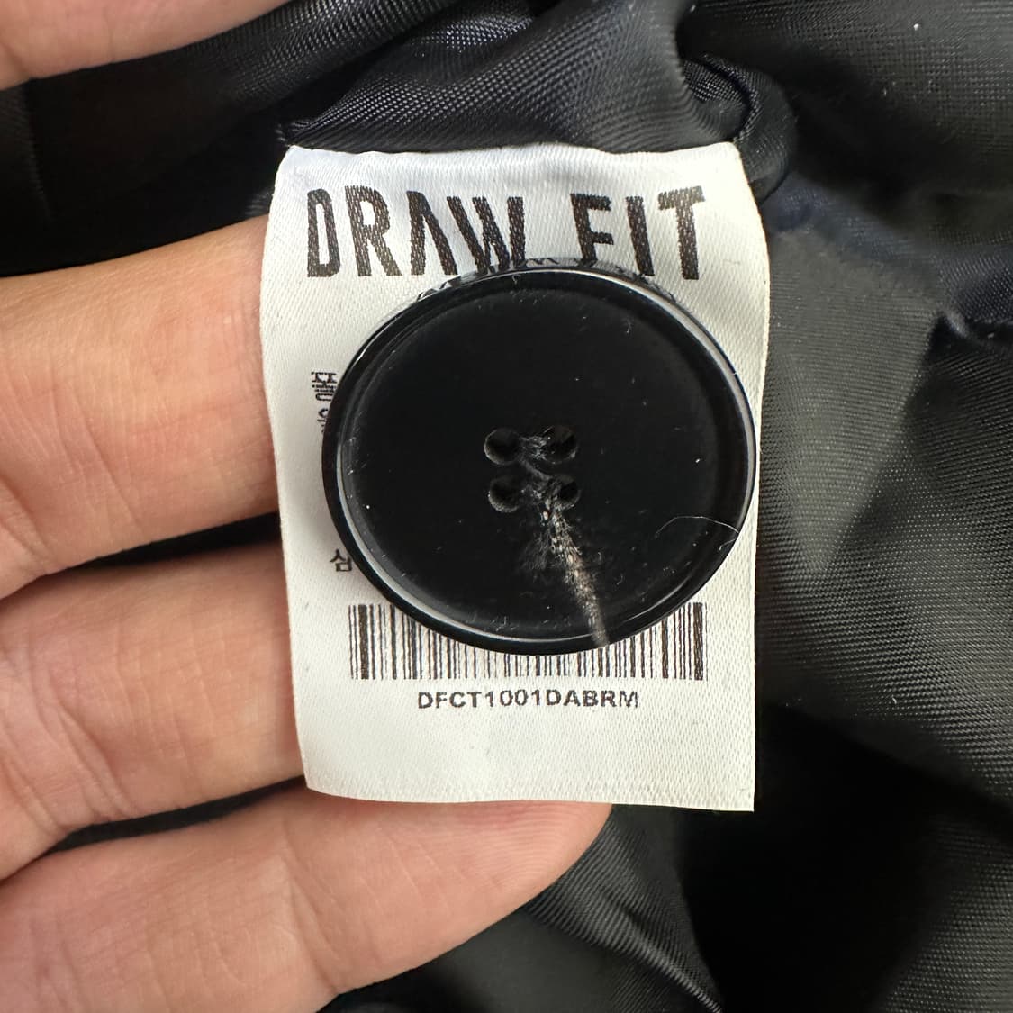 [M] 드로우핏 트렌치 코트 상품이미지4