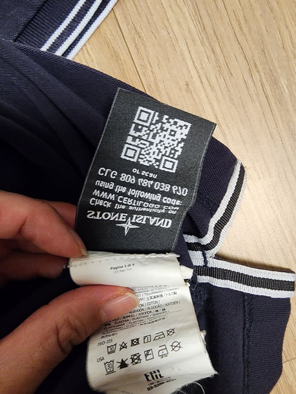 스톤아일랜드 반팔카라티 상품이미지8