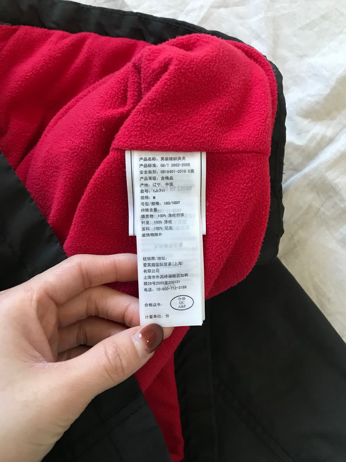 아베크롬비 자수로고 블랙 헤비 자켓 상품이미지7