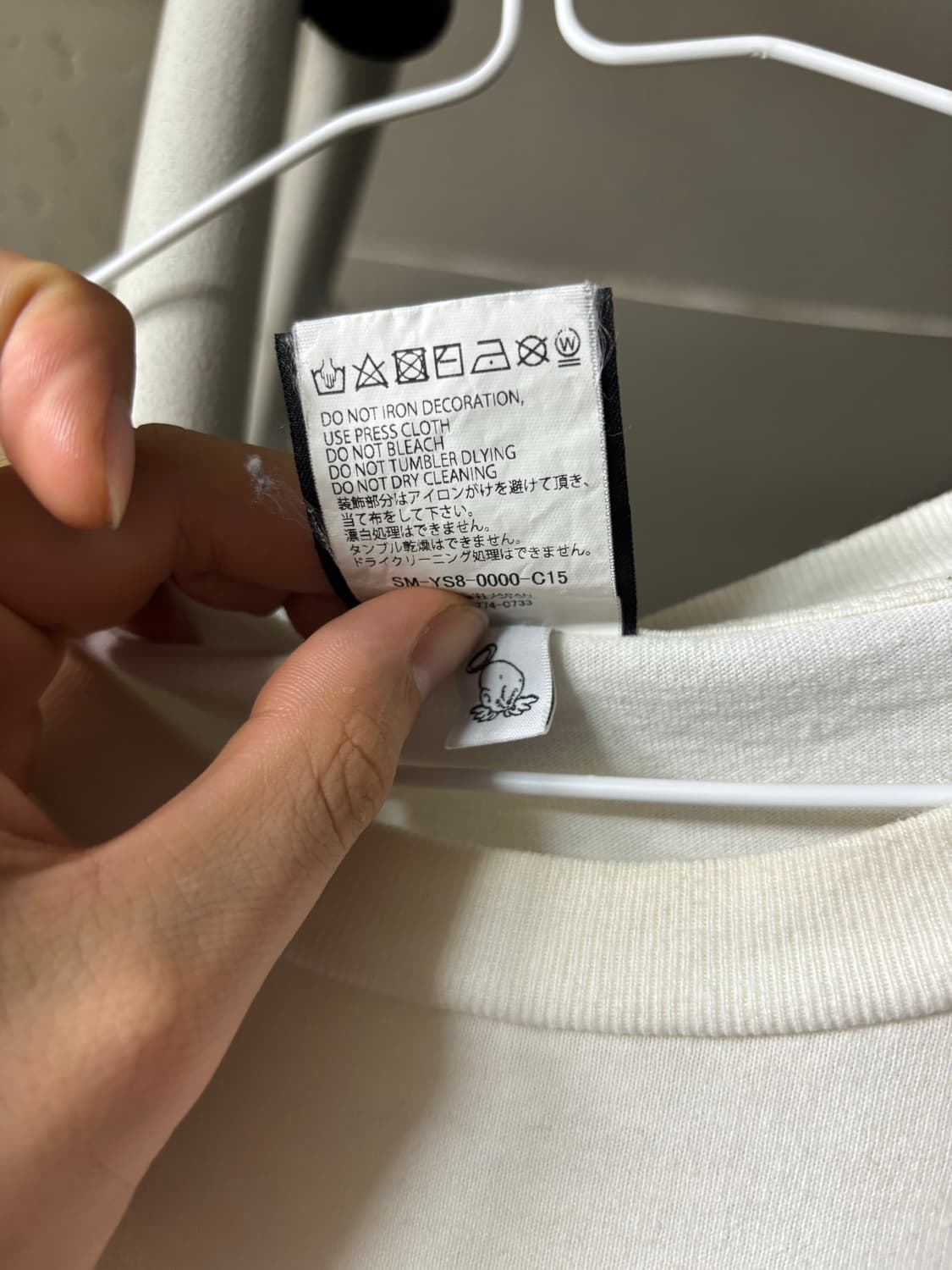 [XL]세인트미카엘 션우더스푼 티셔츠 상품이미지4