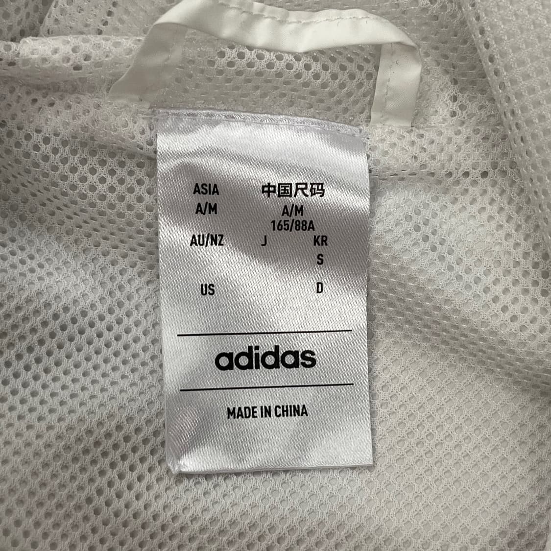 [정품/S] 아디다스 화이트 바람막이 후드집업 b18 상품이미지5
