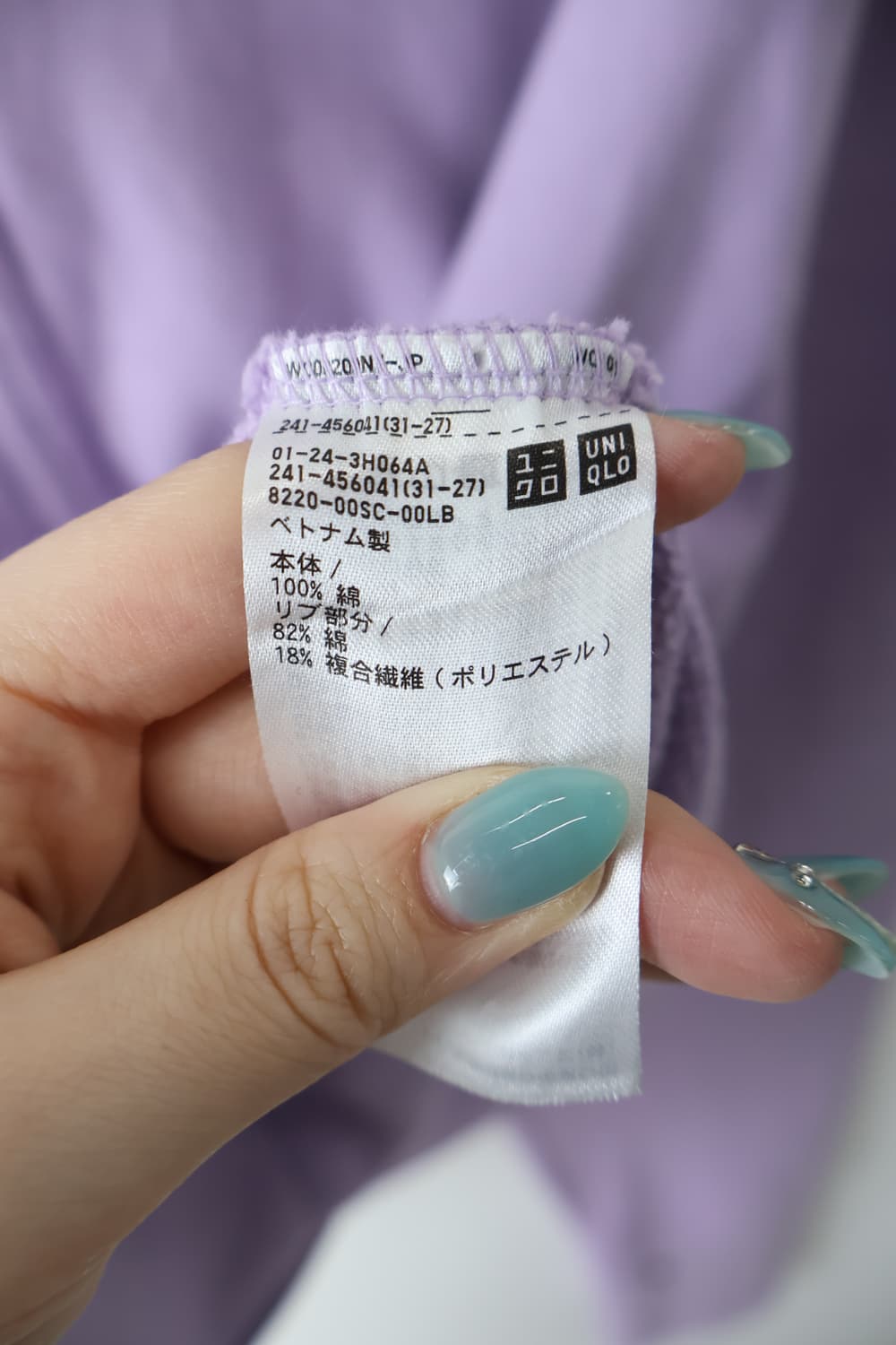 Uniqlo Purple Cotton Zip Up Hoodies 상품이미지6