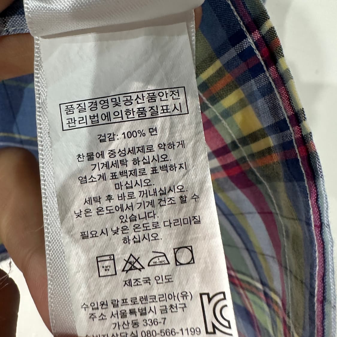 폴로랄프로렌 체크 반팔셔츠 100 상품이미지4