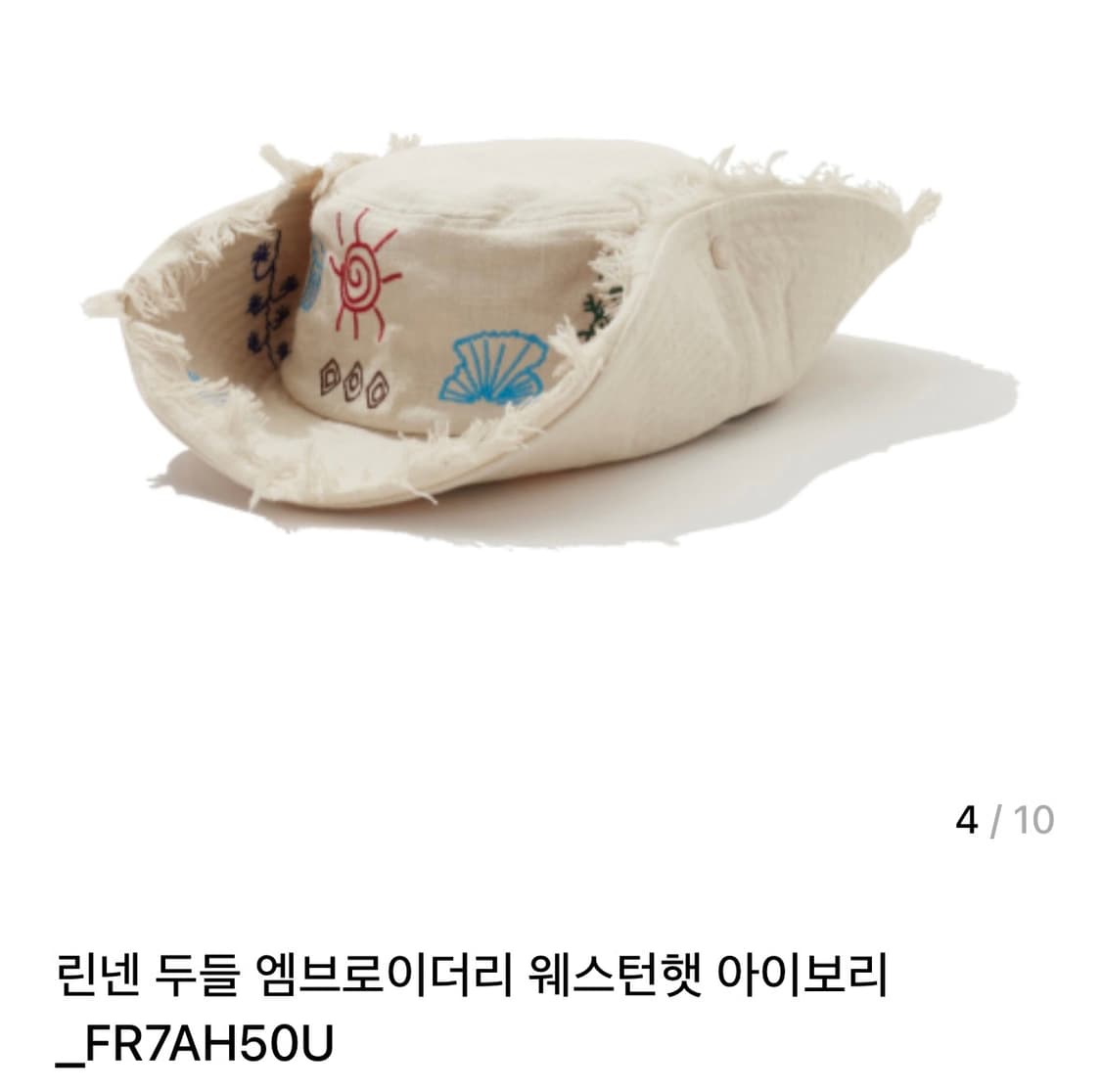 펜필드 두들 웨스턴햇 삽니다 상품이미지3