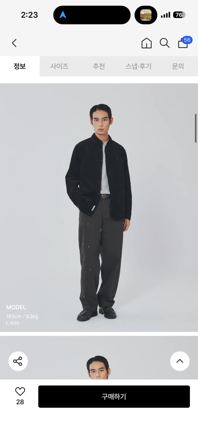 유니폼 브릿지 hbt m43 치노팬츠 상품이미지5