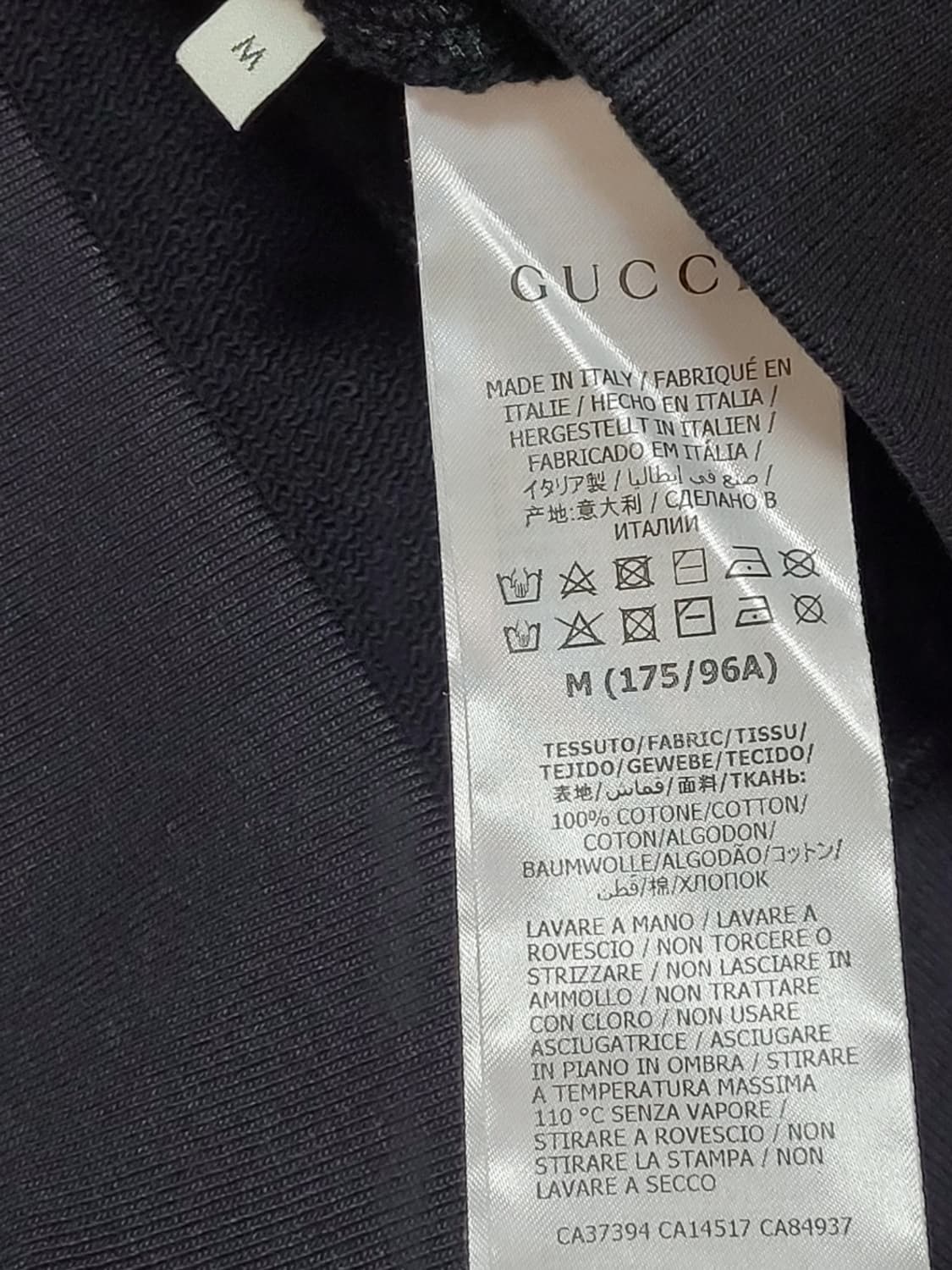 구찌 블랙 페이크 낫 맨투맨 M 635847 XJCXY 상품이미지7