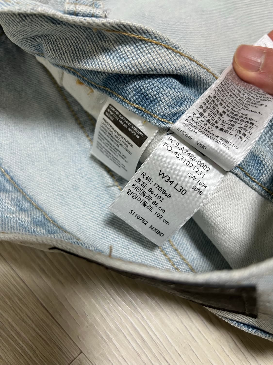 리바이스 실버탭 루즈핏 데님 상품이미지2