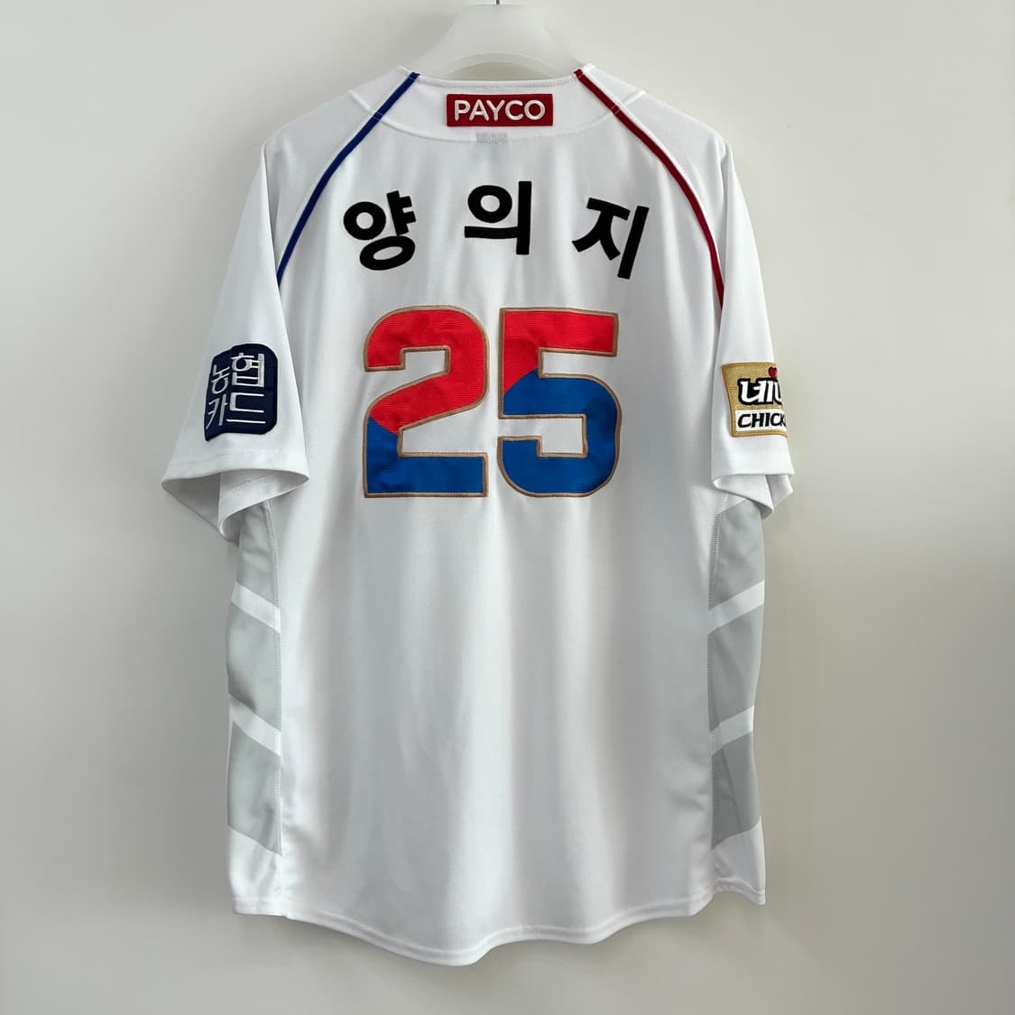NC다이노스 양의지 마킹 어센틱 태극에디션 유니폼 상품이미지2