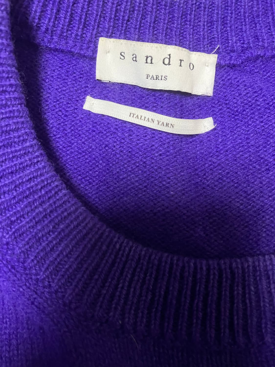 산드로 옴므 퍼플 울 니트 상품이미지2