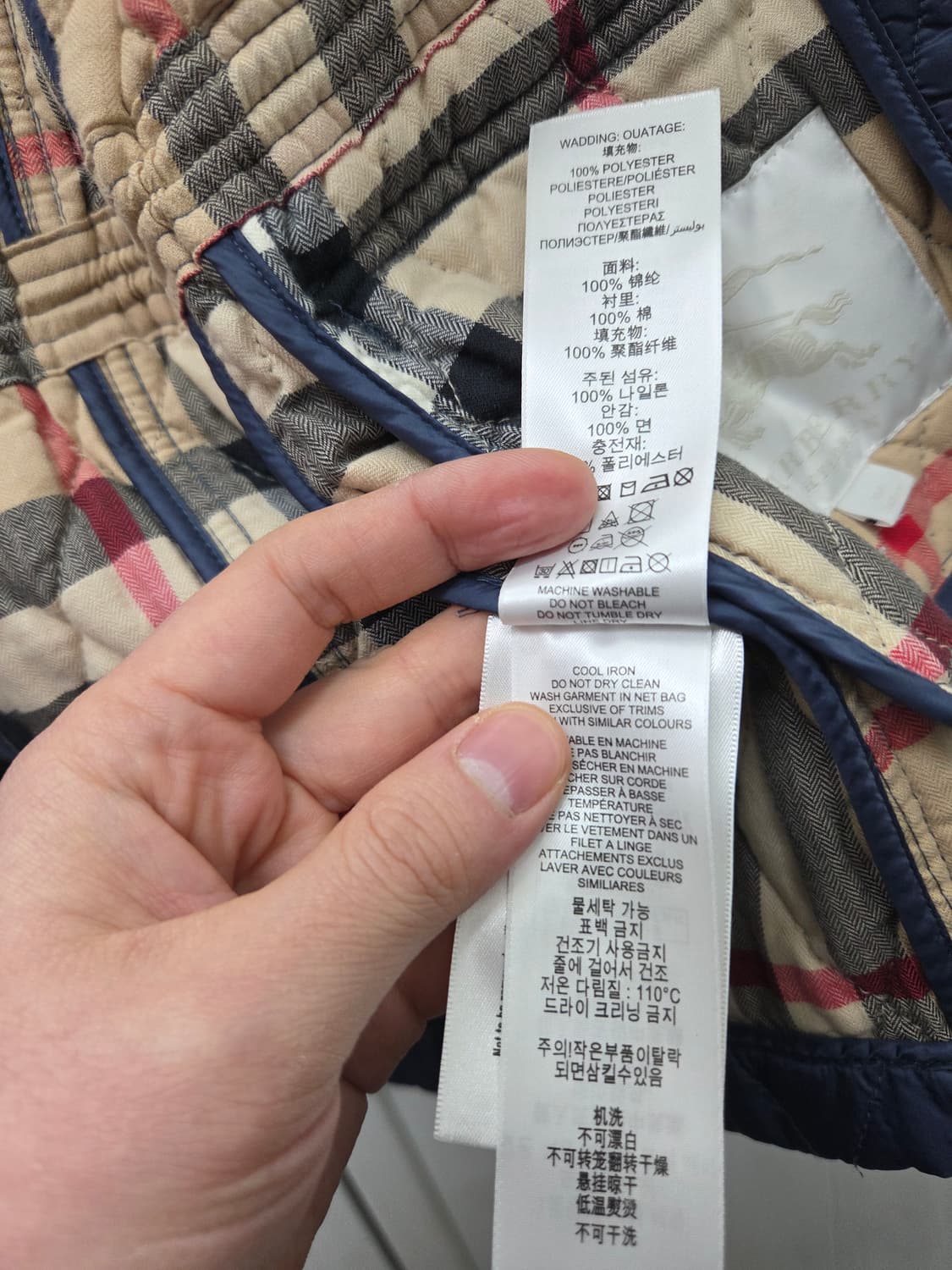 버버리 칠드런 경량 패딩 자켓 상품이미지7