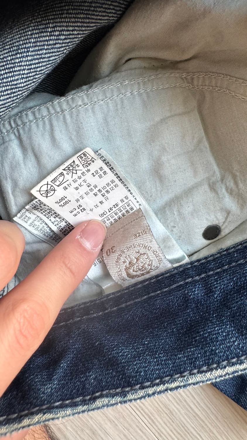 디젤 자티니 플레어핏 데님w30 L32 상품이미지7