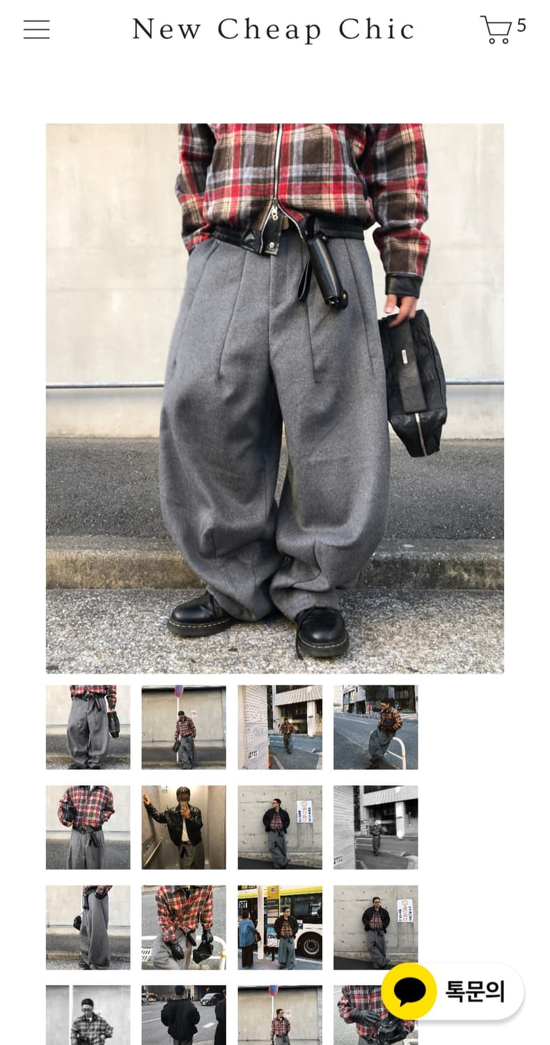 뉴치프시크 슬랙스 상품이미지1