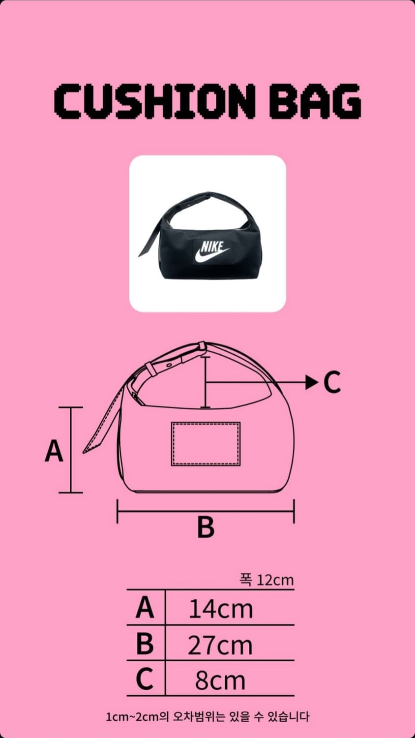 단종된 업사이클링 브랜드 켈리즈 커스텀 쿠션백  EVISU 에비수 크로스 상품이미지5