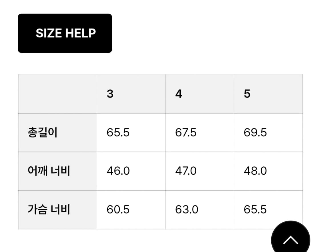브라운야드 / 리버시블 쉐르파 베스트 / 3(100) 상품이미지5
