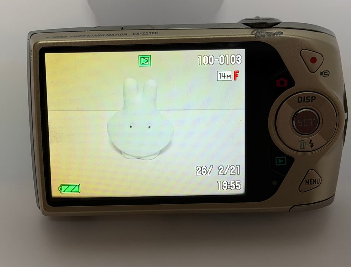 카시오 엑슬림 z2300 디카 상품이미지5