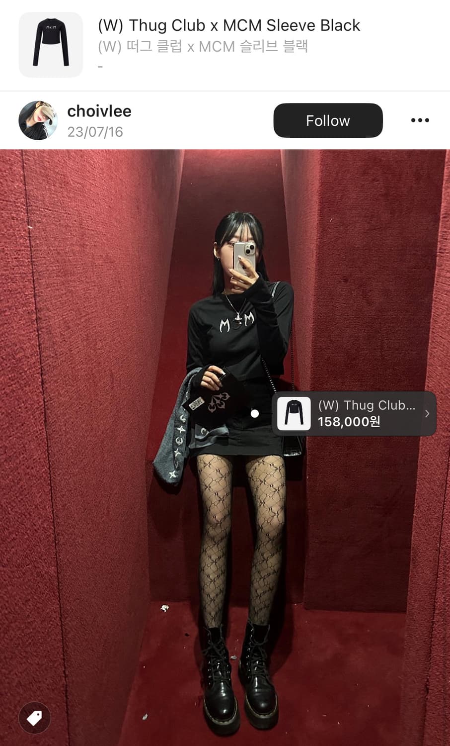 MCM x Thug Club 크롭 슬리브 블랙 상품이미지3