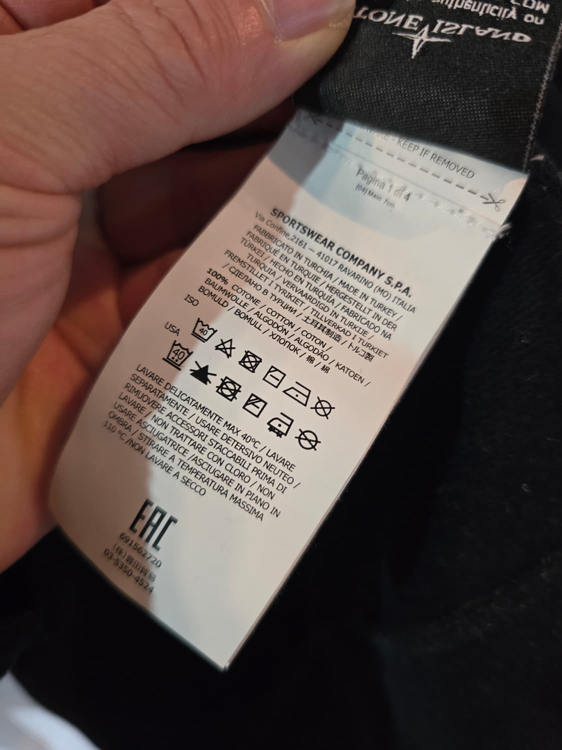 스톤아일랜드 맨투맨  상품이미지7