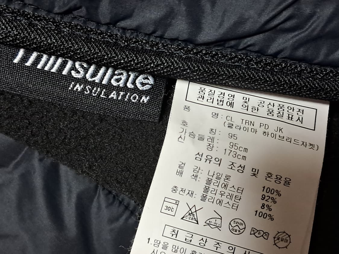 아디다스 소프트쉘 패딩자켓 95 상품이미지9